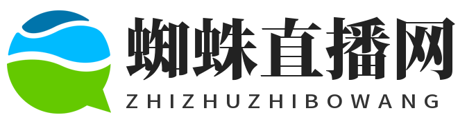 蜘蛛直播网